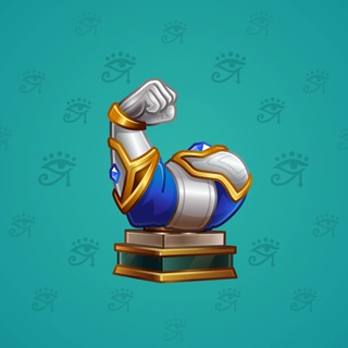 Mighty Arm #1609