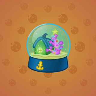 Snow Globe #7337