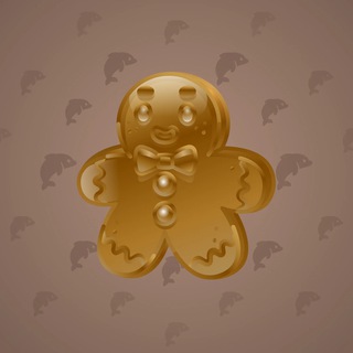 Ginger Cookie #33911