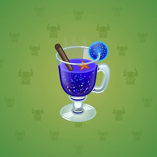 Spiced Wine #9231
