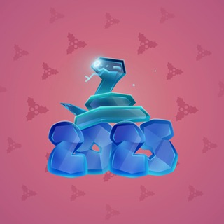 Lunar Snake #23721