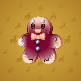 Ginger Cookie #44273