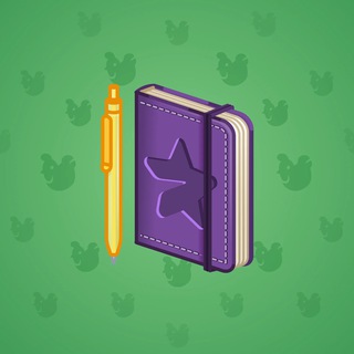 Star Notepad #38156