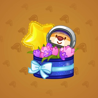 Joyful Bundle #84113