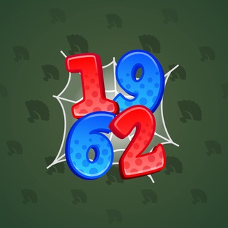 Big Year #26754