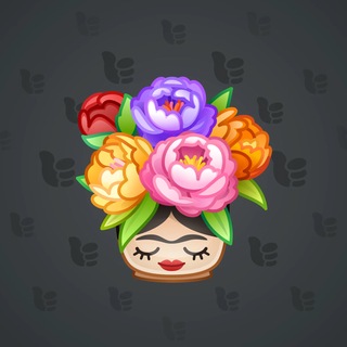 Lush Bouquet #110186