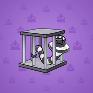 Snake Box #136185