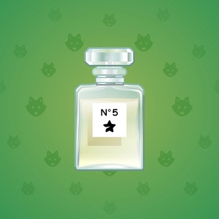 Perfume Bottle #4047