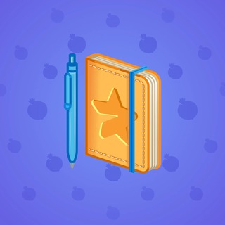 Star Notepad #60150