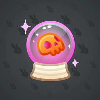 Crystal Ball #23103