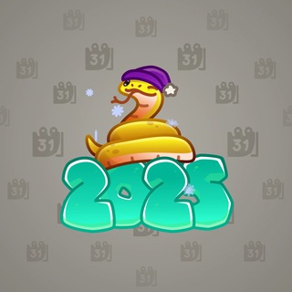 Lunar Snake #173430