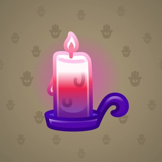 Eternal Candle #15177