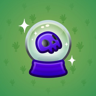 Crystal Ball #832