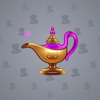 Genie Lamp #1909