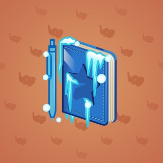Star Notepad #64511