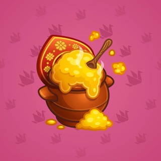Money Pot #14252
