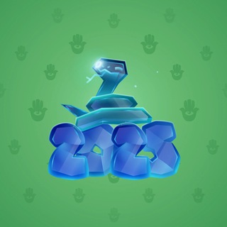 Lunar Snake #93436