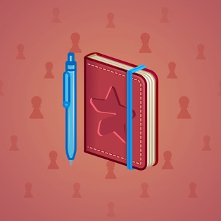 Star Notepad #9998