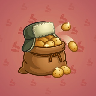 Money Pot #5517