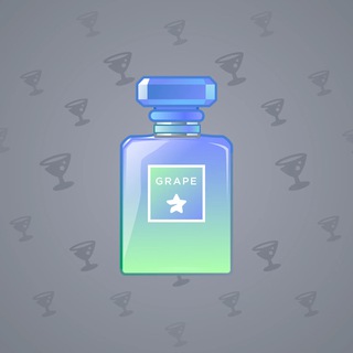 Perfume Bottle #1111