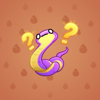 Pet Snake #108812