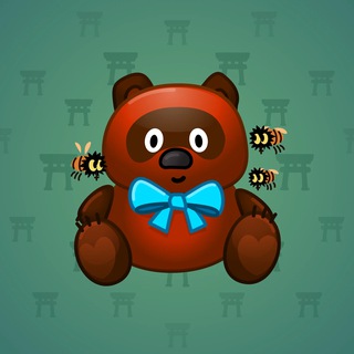 Toy Bear #29686