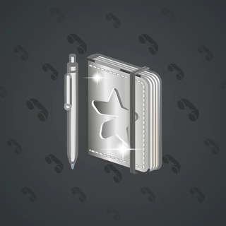 Star Notepad #57654