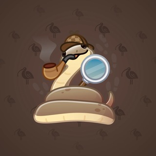 Pet Snake #55433