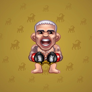 UFC Strike #51912