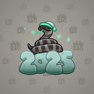 Lunar Snake #70839