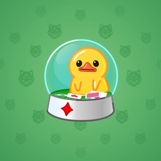 Snow Globe #2687