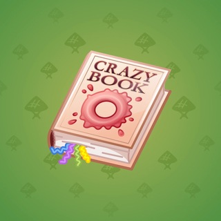 Timeless Book #87232