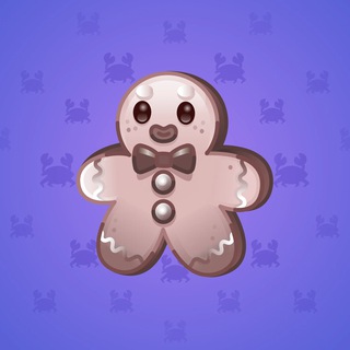 Ginger Cookie #27818
