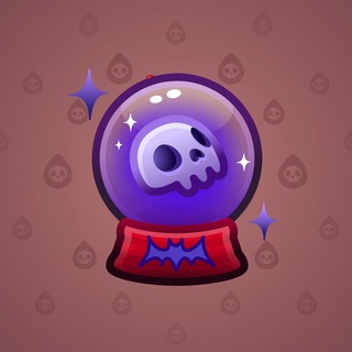 Crystal Ball #6123