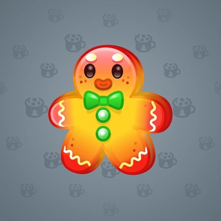 Ginger Cookie #59381