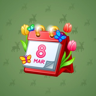 Desk Calendar #242971