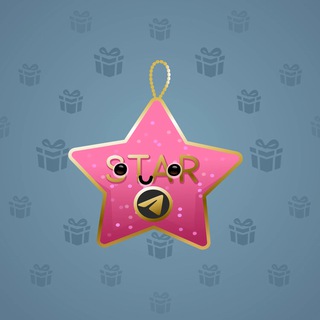 Hanging Star #26088