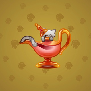 Genie Lamp #184