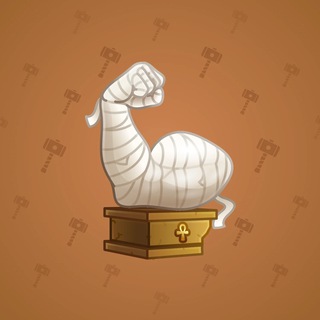 Mighty Arm #1230
