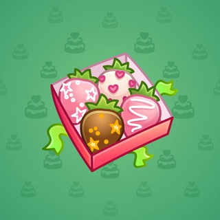 Berry Box #11764