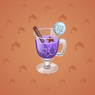 Spiced Wine #55239