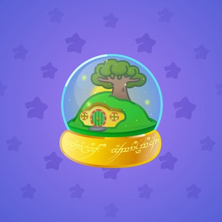 Snow Globe #36550