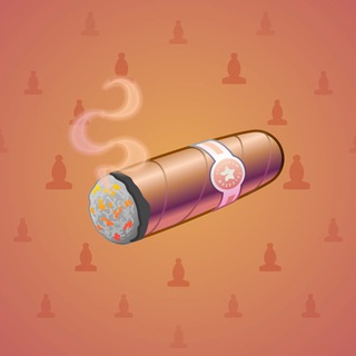 Vintage Cigar #24084