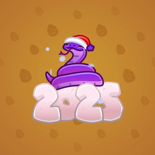 Lunar Snake #3515