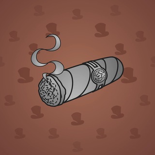 Vintage Cigar #5960