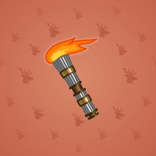Chill Flame #165664