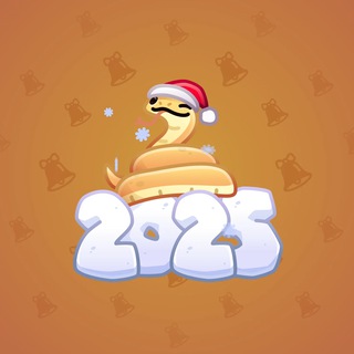 Lunar Snake #70047