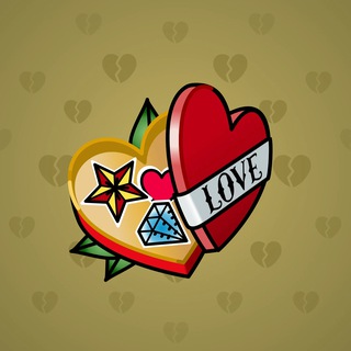 Valentine Box #16921
