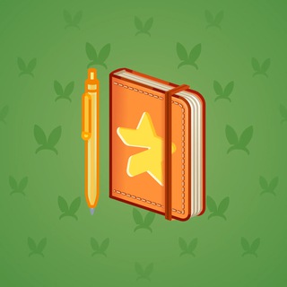 Star Notepad #33124