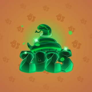 Lunar Snake #95869